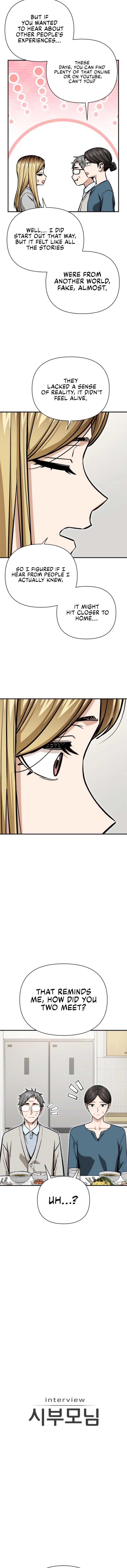 Chapter 125 - Image 6