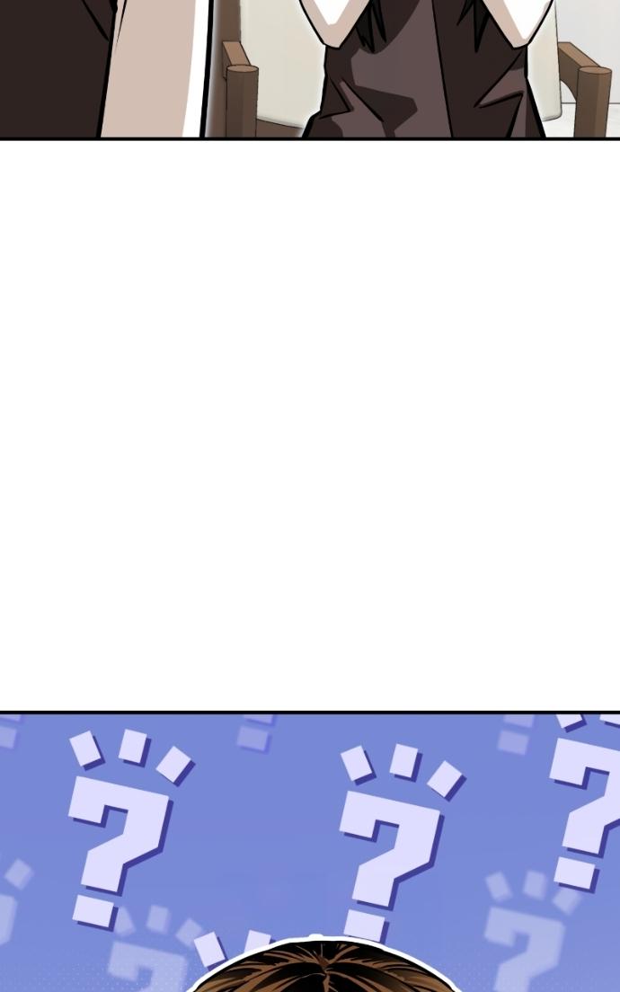 Chapter 126 - Image 90