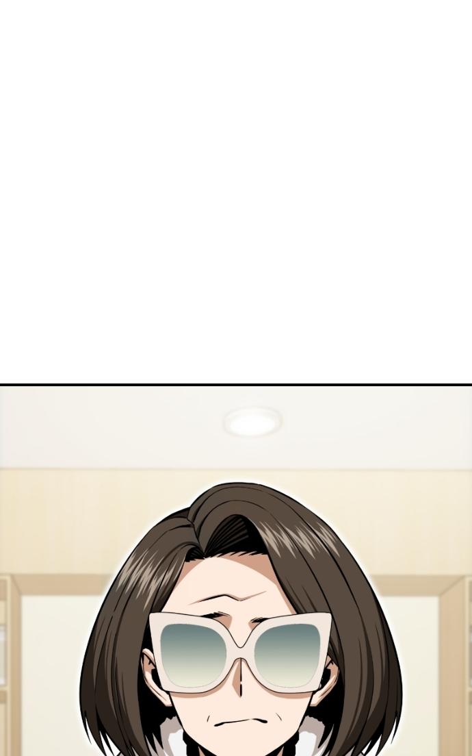 Chapter 127 - Image 2