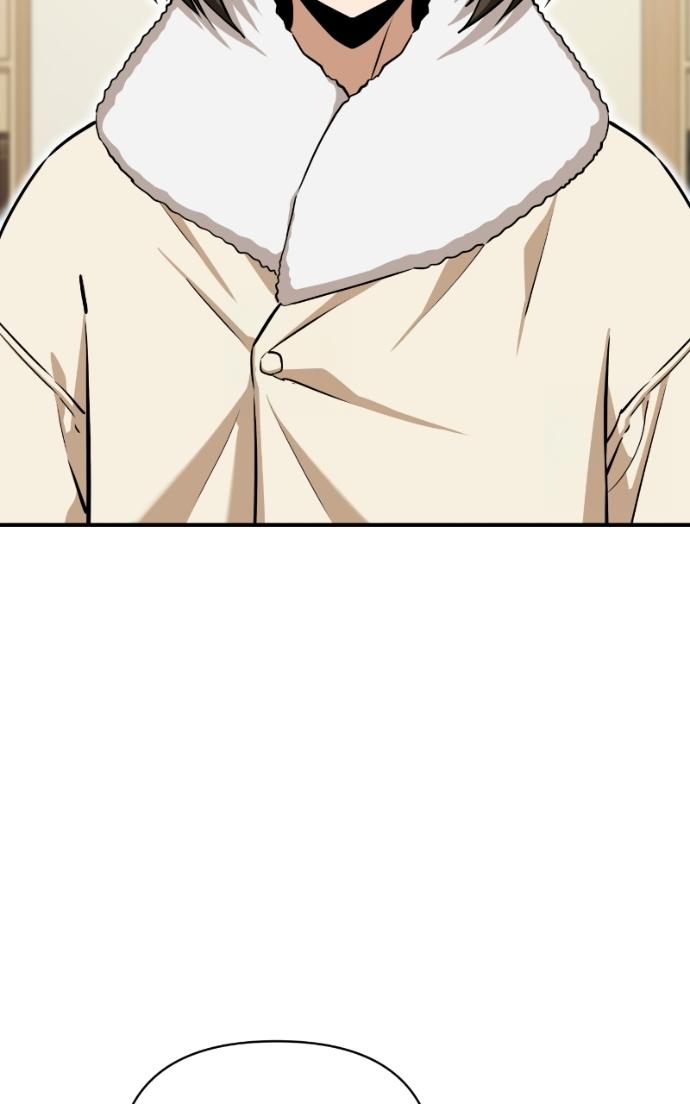 Chapter 127 - Image 3