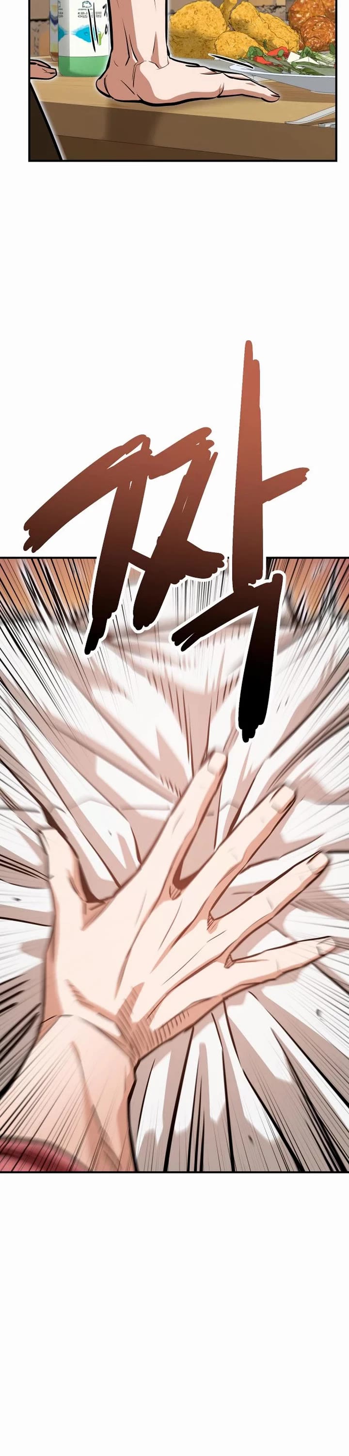 Chapter 128 - Image 42