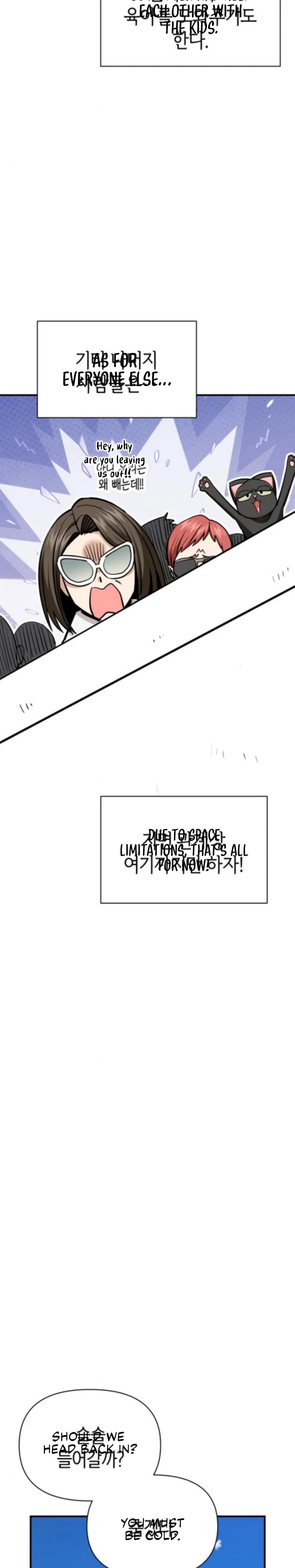 Chapter 132 - Image 30