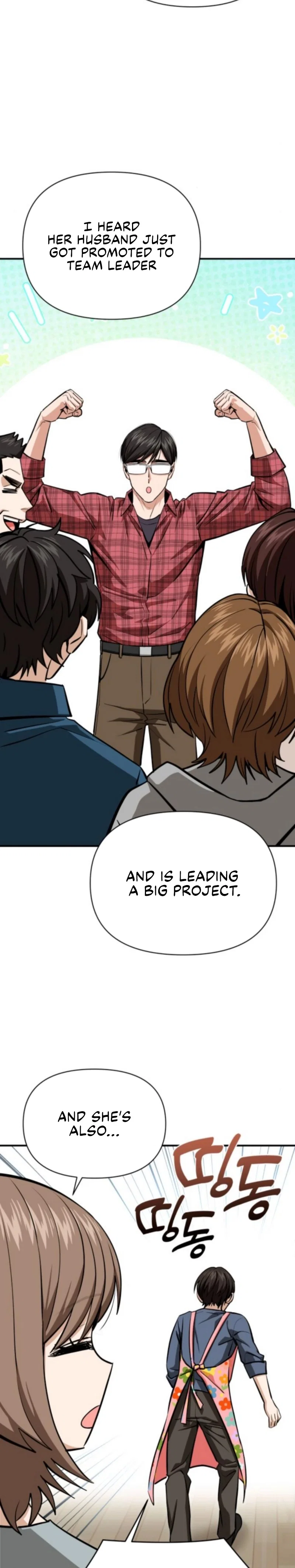 Chapter 132 - Image 7