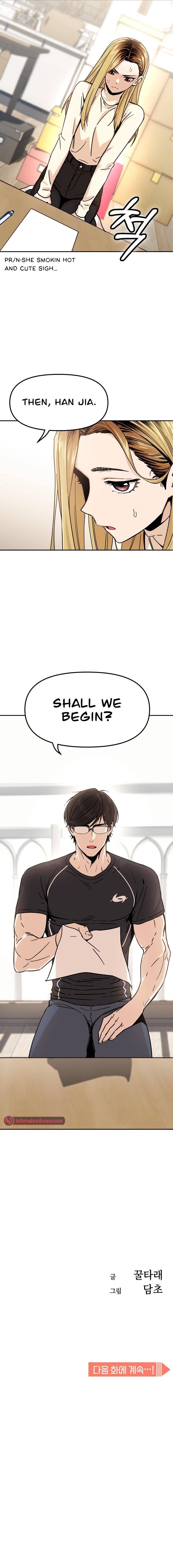 Chapter 3 - Image 12