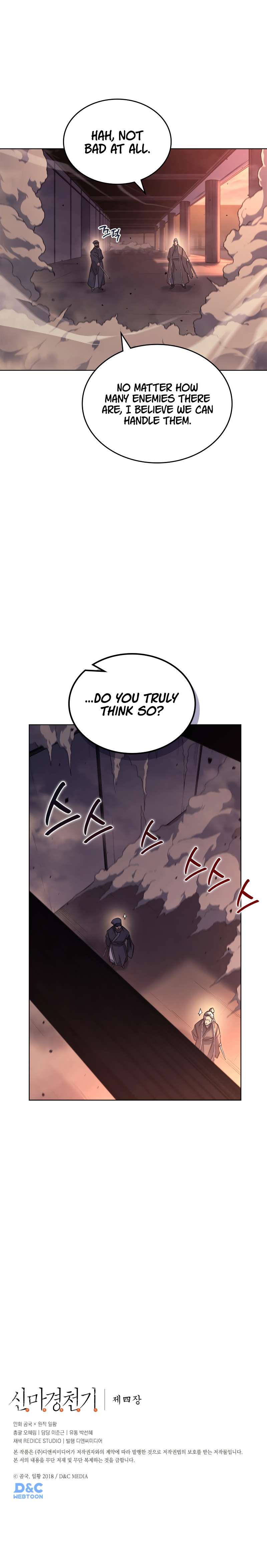 Chapter 236 - Image 8