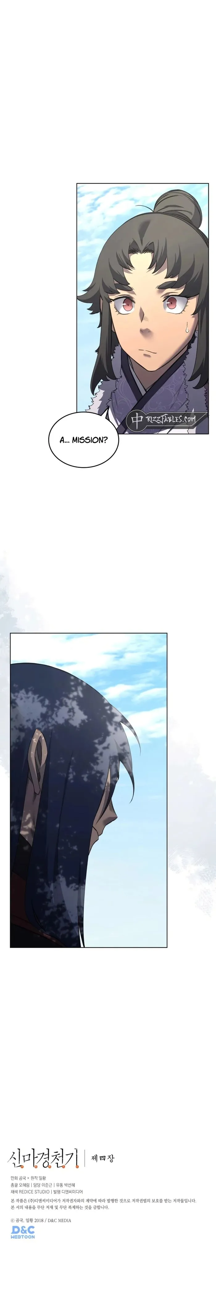 Chapter 244 - Image 13