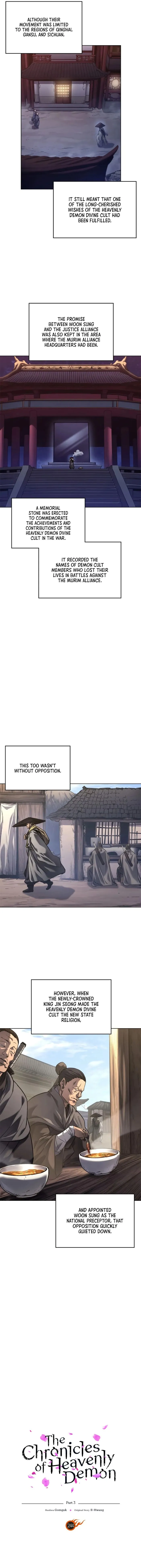 Chapter 244 - Image 3