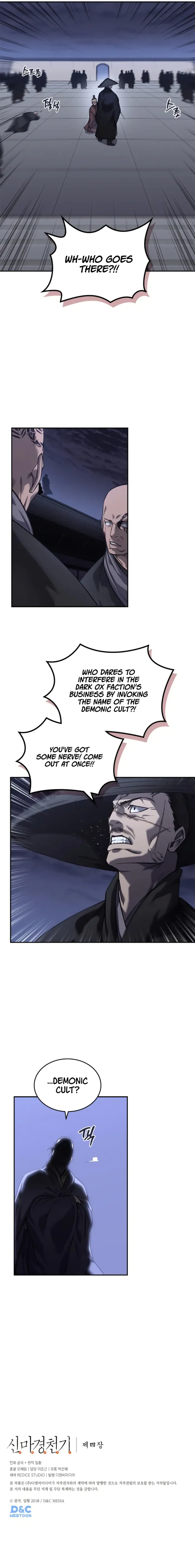 Chapter 245 - Image 10