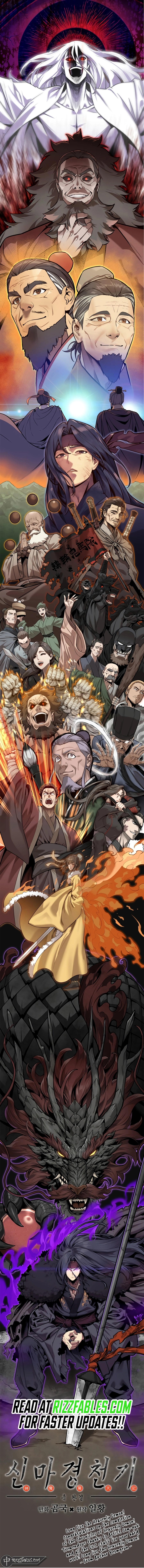 Chapter 246 - Image 8