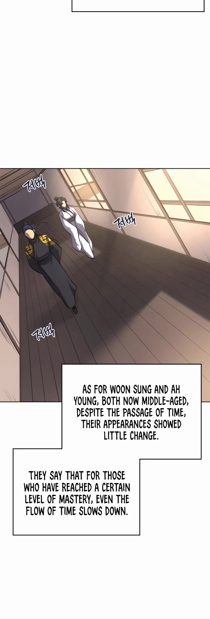 Chapter 249 - Image 28