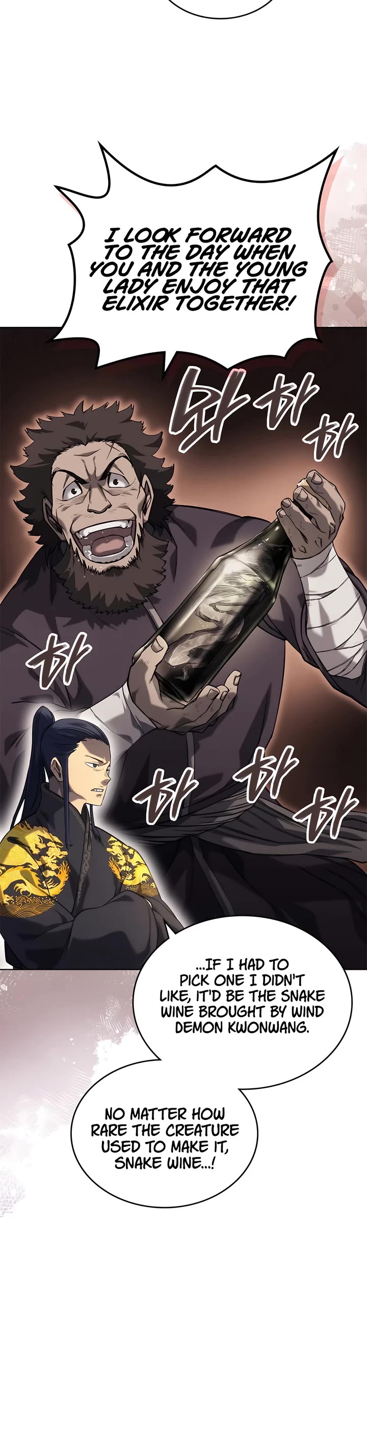 Chapter 249 - Image 3