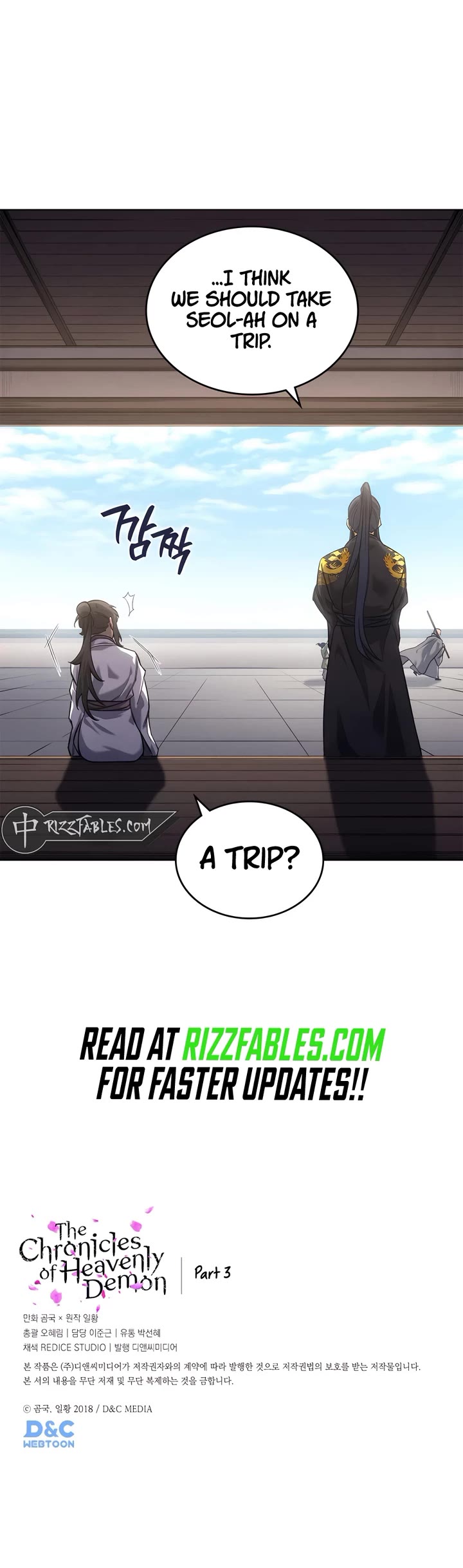 Chapter 249 - Image 31
