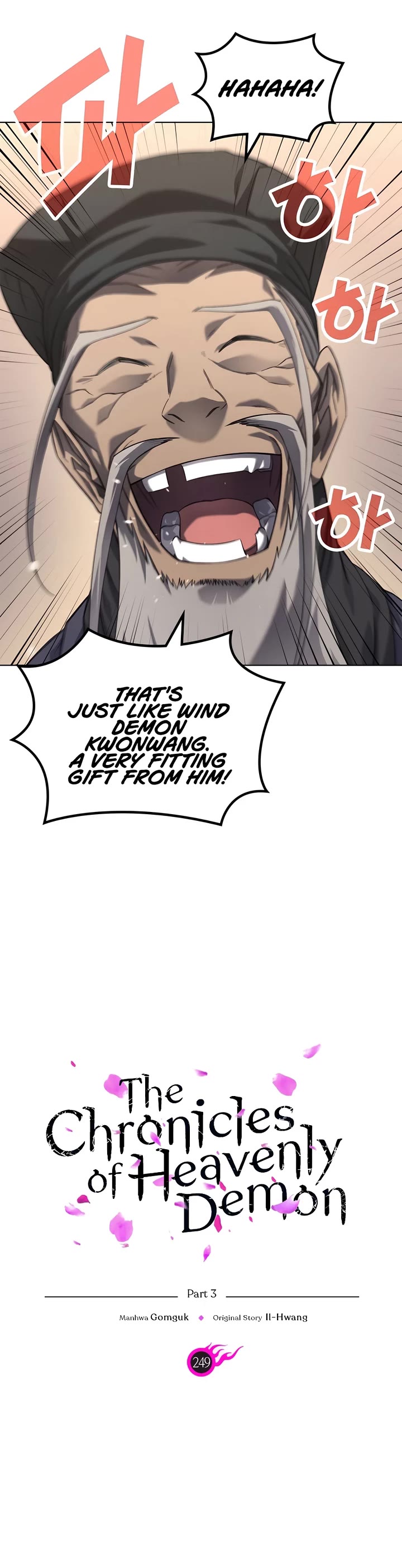 Chapter 249 - Image 4
