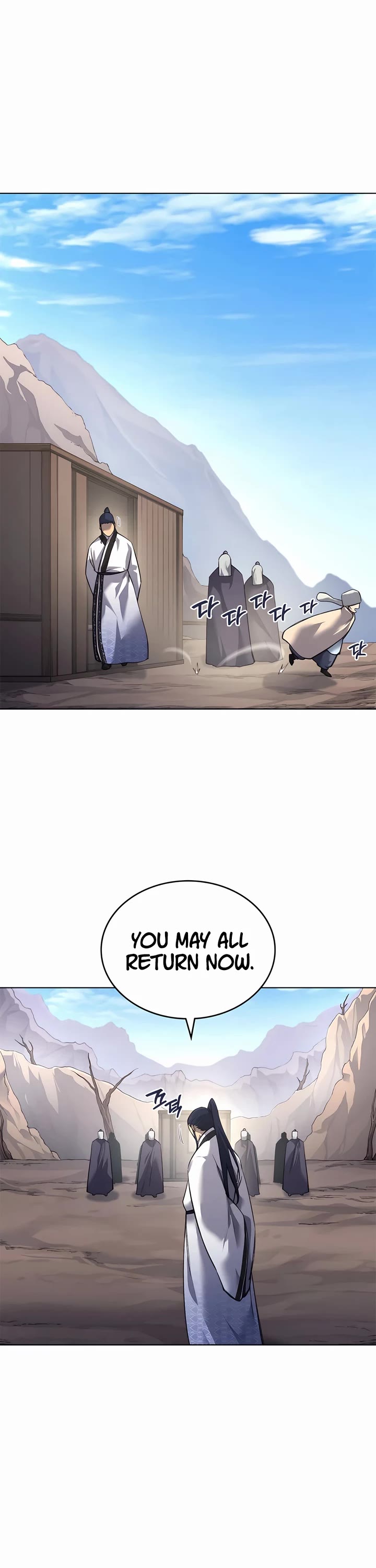 Chapter 250 - Image 10