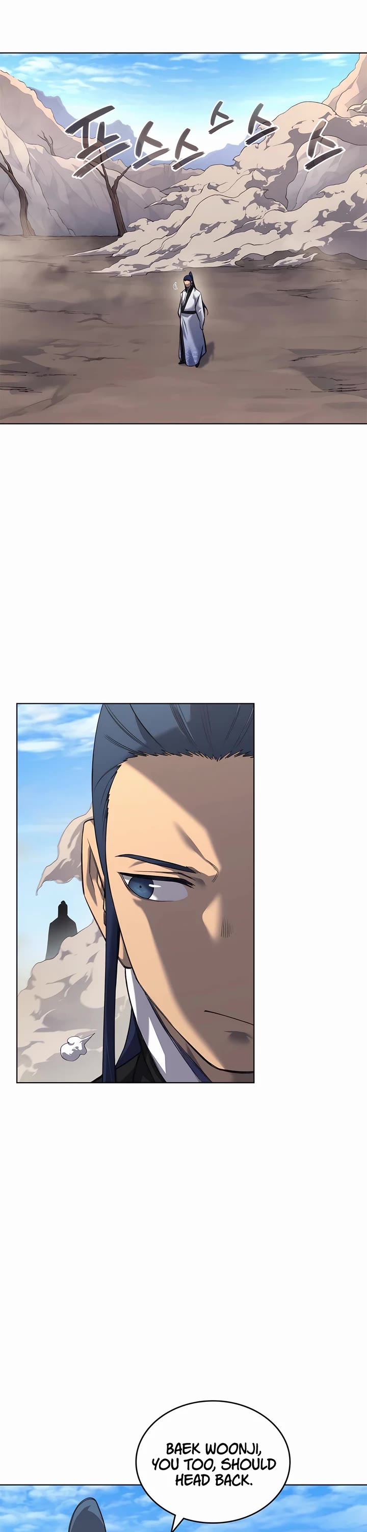 Chapter 250 - Image 11