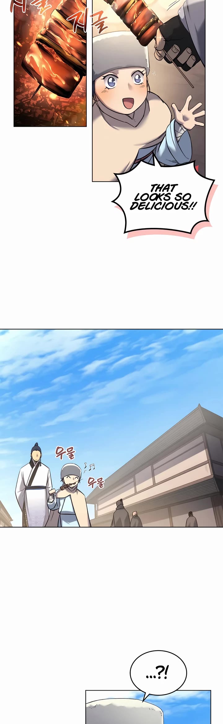 Chapter 250 - Image 16