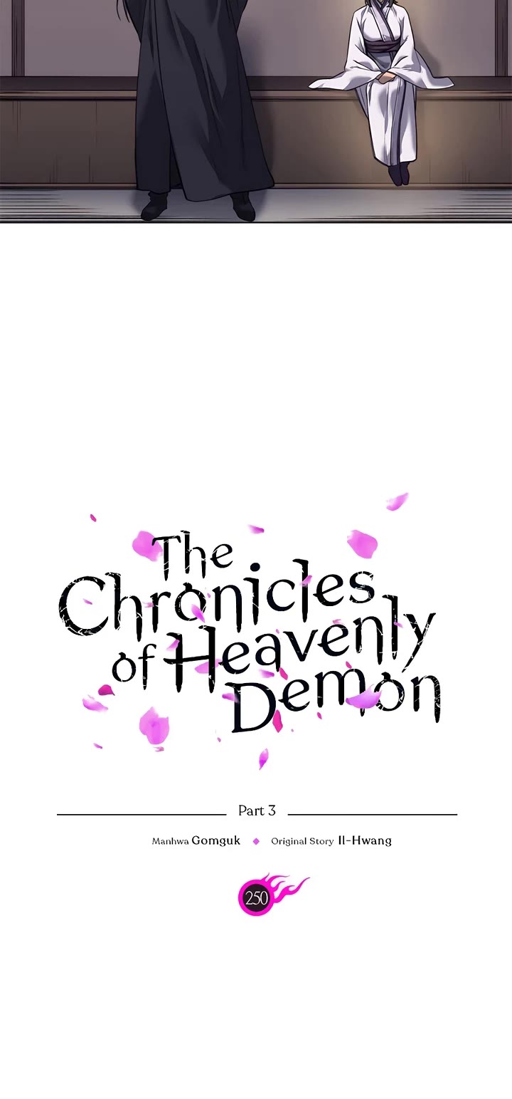 Chapter 250 - Image 5