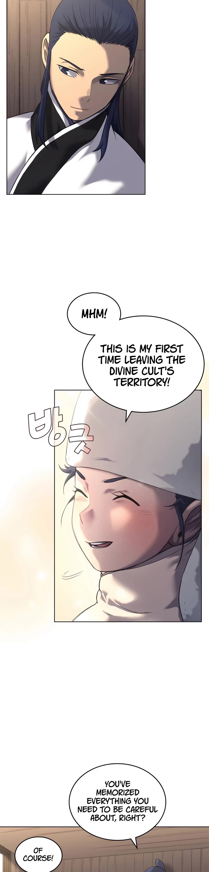 Chapter 250 - Image 7