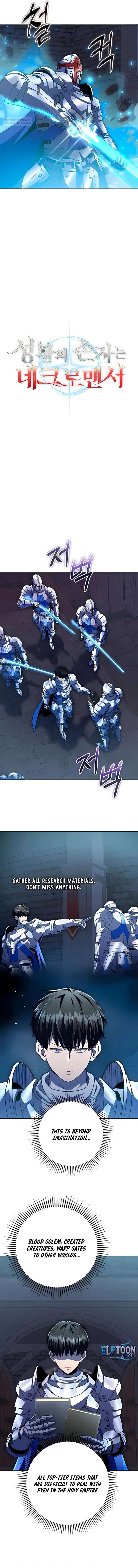 Chapter 101 - Image 7