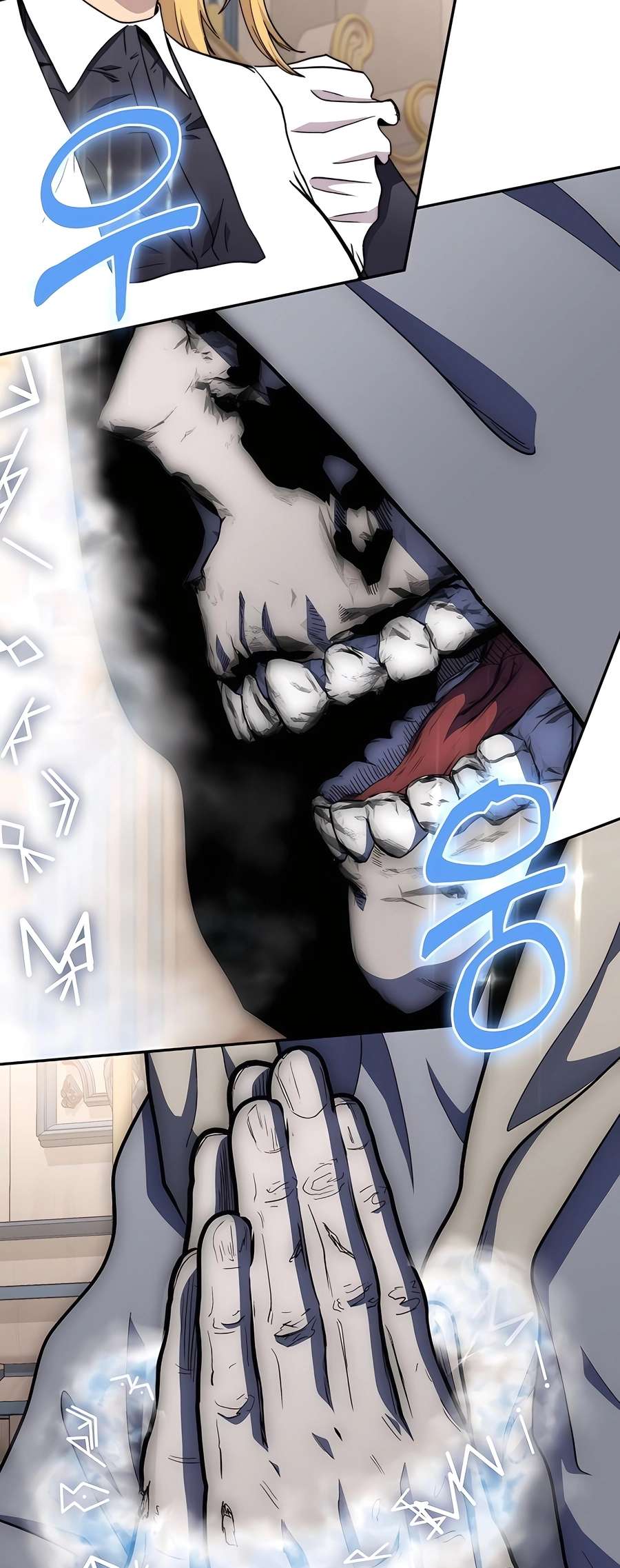 Chapter 75 - Image 24