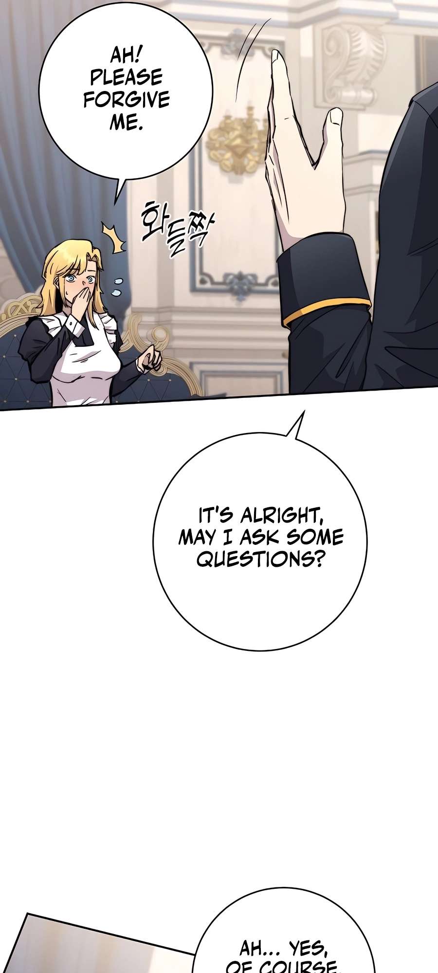 Chapter 75 - Image 27