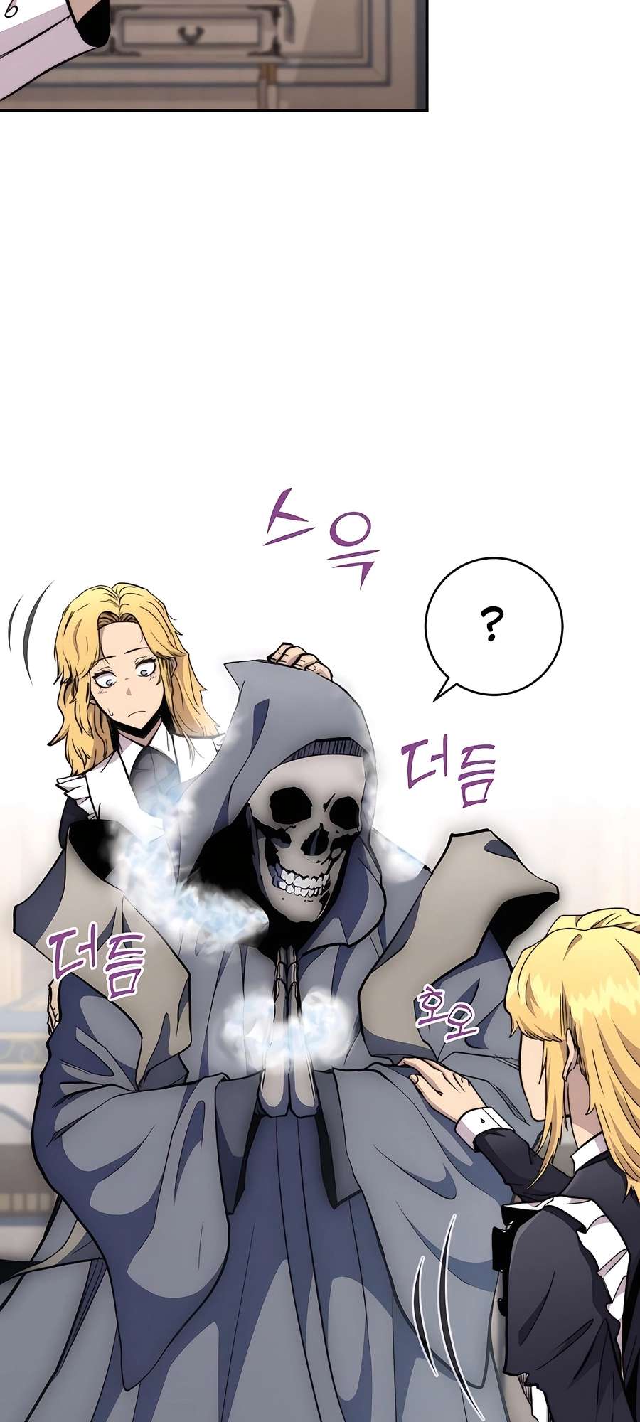 Chapter 75 - Image 31