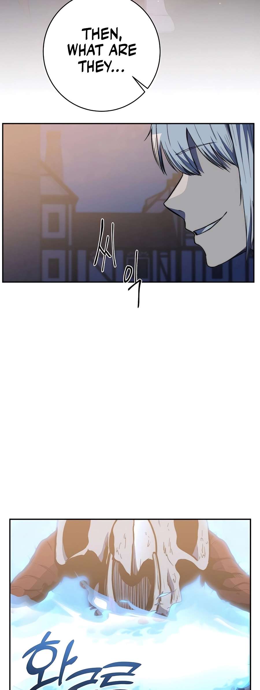 Chapter 75 - Image 42