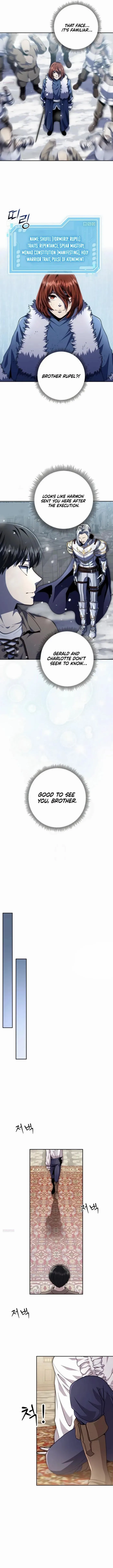 Chapter 94 - Image 6
