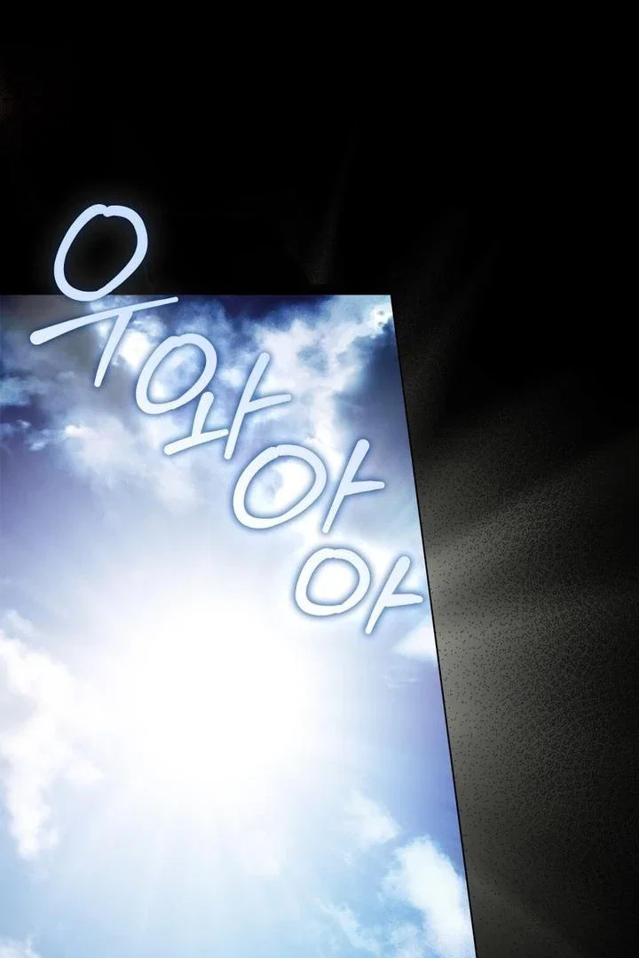 Chapter 1 - Image 2