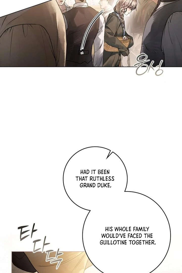 Chapter 1 - Image 32