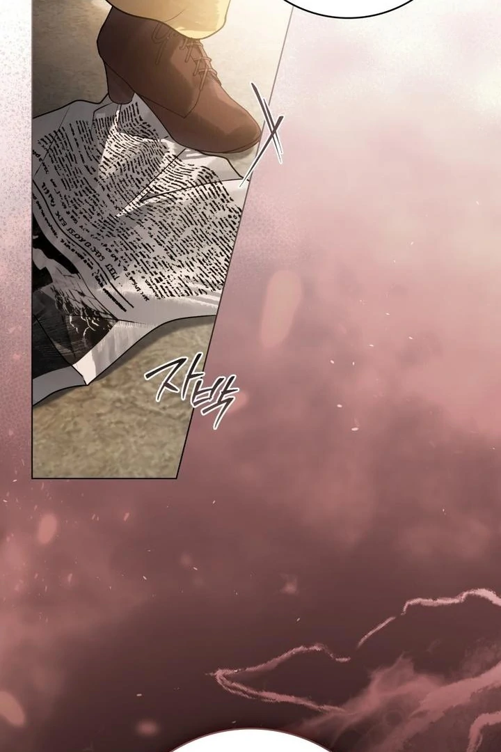 Chapter 1 - Image 33