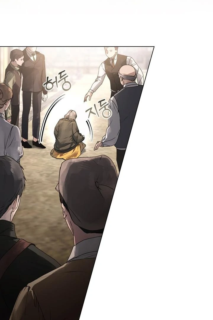 Chapter 1 - Image 40
