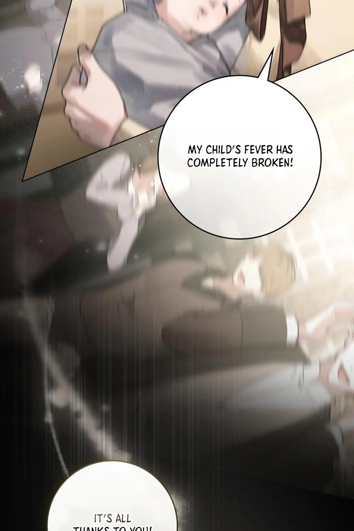 Chapter 1 - Image 49