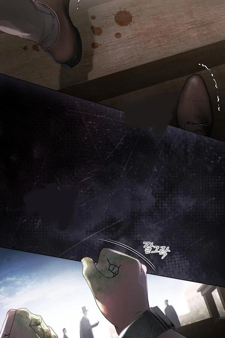 Chapter 1 - Image 5