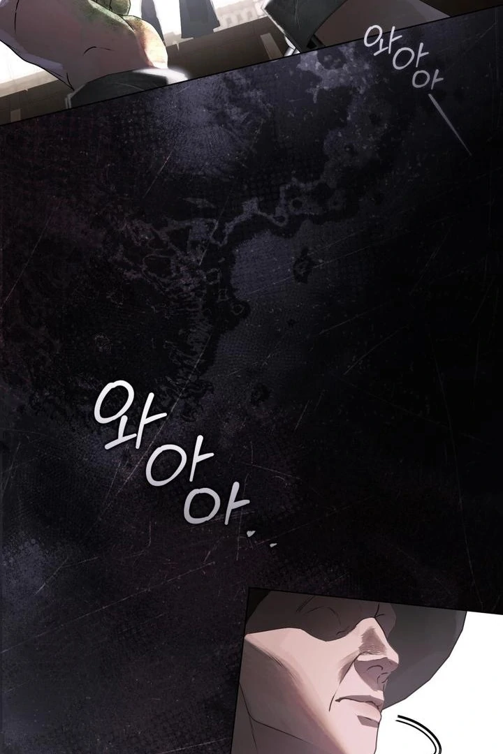 Chapter 1 - Image 6