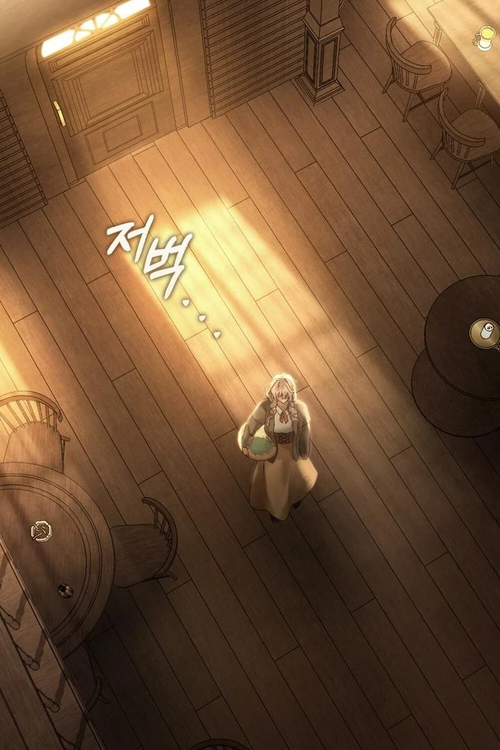 Chapter 1 - Image 66