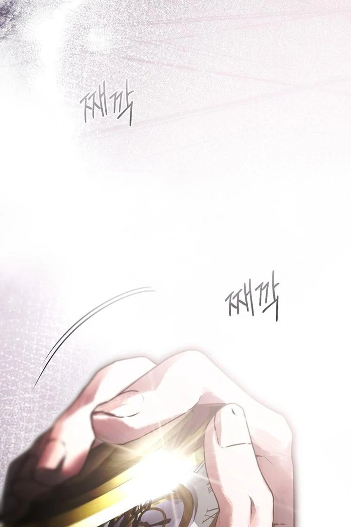 Chapter 1 - Image 8