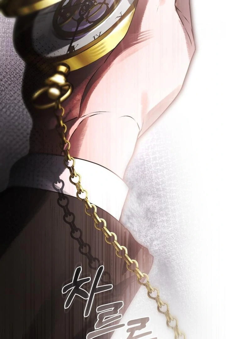 Chapter 1 - Image 9