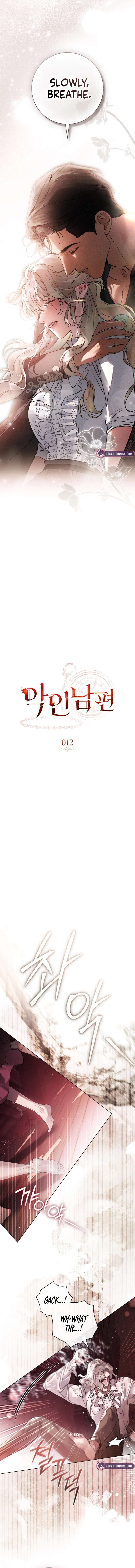 Chapter 12 - Image 3