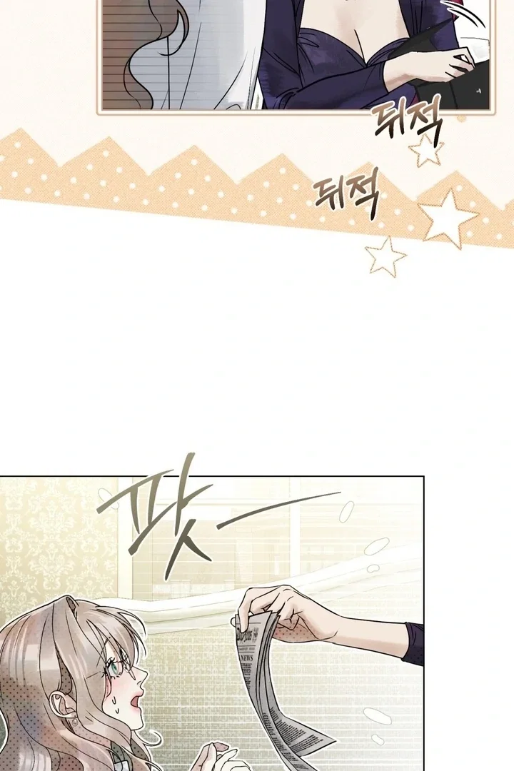 Chapter 13 - Image 24