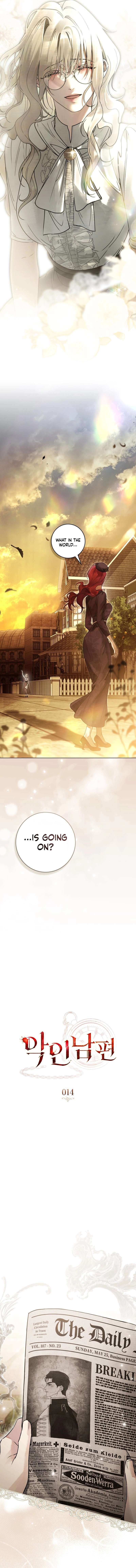 Chapter 14 - Image 4
