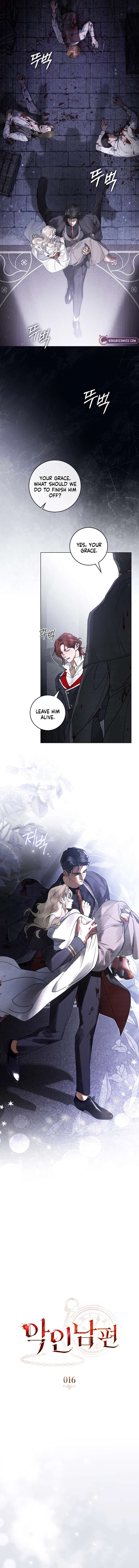 Chapter 16 - Image 2