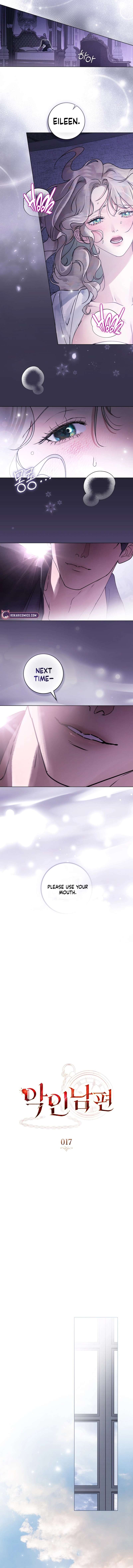 Chapter 17 - Image 4