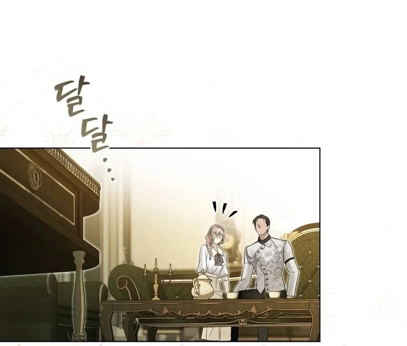 Chapter 23 - Image 29