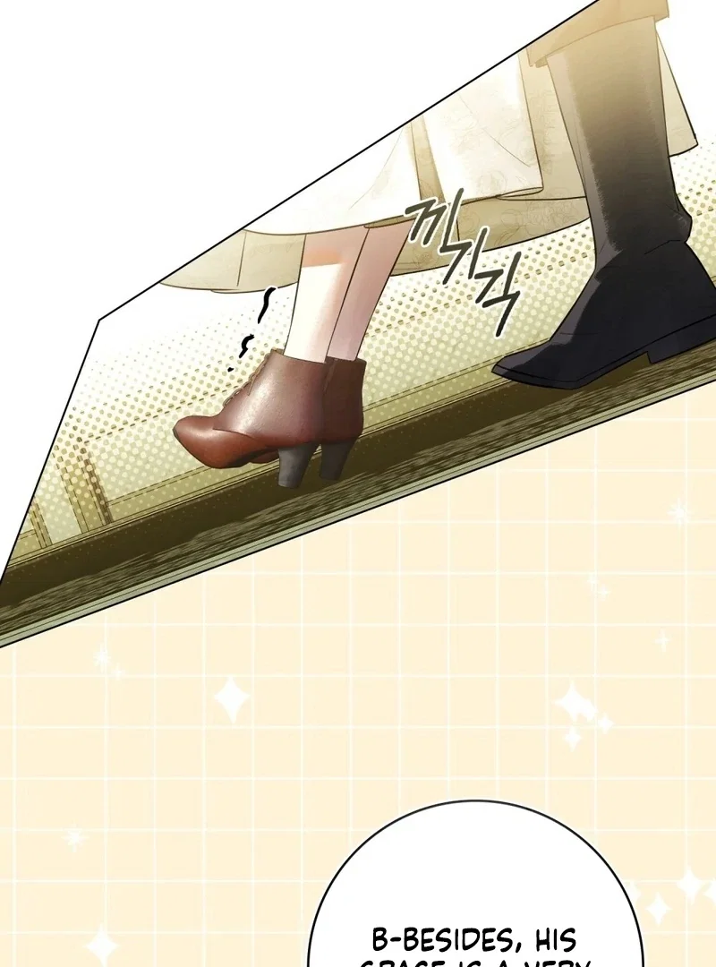 Chapter 23 - Image 4