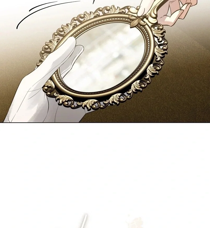 Chapter 23 - Image 47