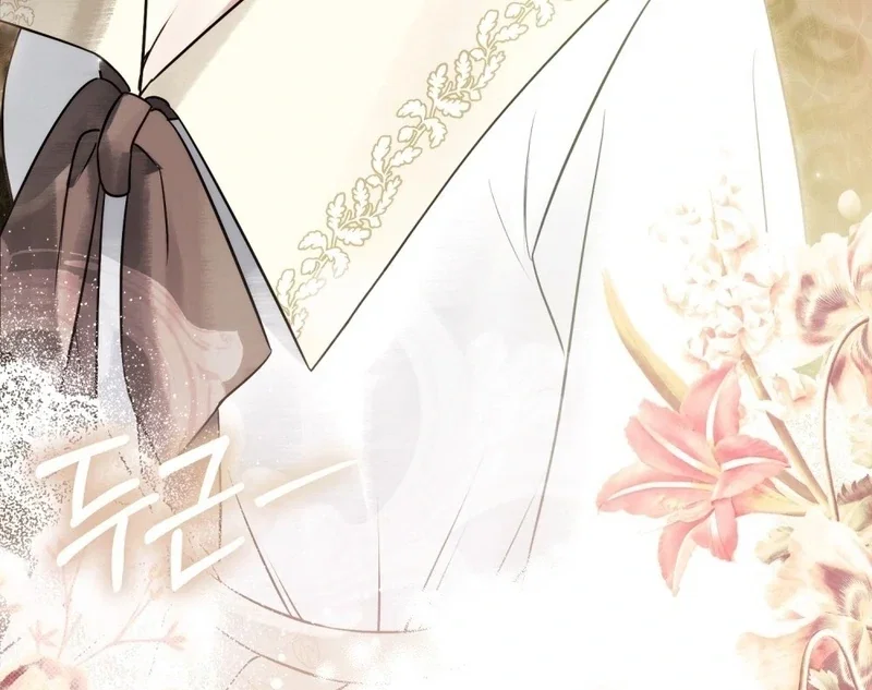 Chapter 23 - Image 94