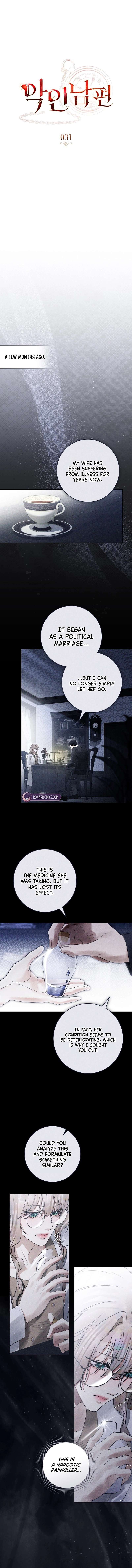 Chapter 31 - Image 3