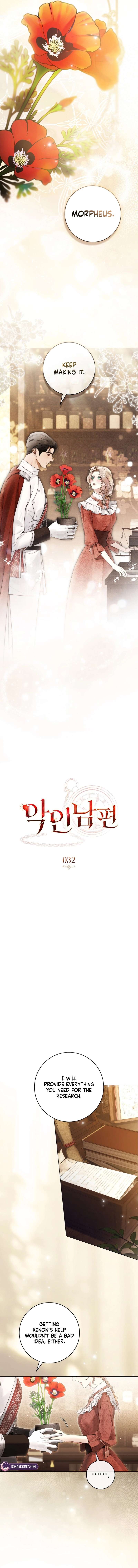 Chapter 32 - Image 2