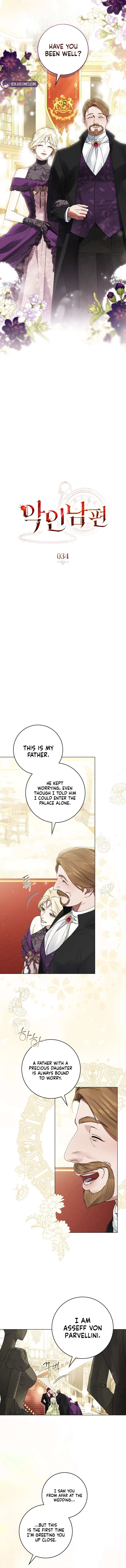 Chapter 34 - Image 3